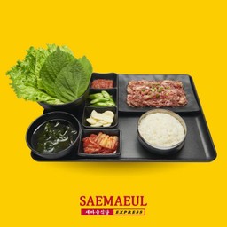 ชุดเนื้อพุลโกกีหมักซอส