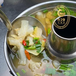 ต้มยำผู้กองเอ็นหมู