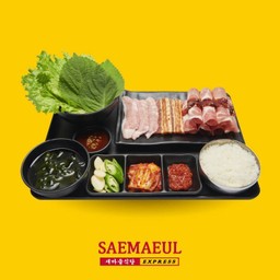 ชุดคอมโบ Best Seller BBQ