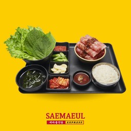 ชุดหมูสไลด์ยอลทันพุลโกกี รสซีอิ๊วเกาหลี