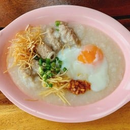 Pork Congee With Soft Boiled Egg