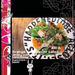 Orange Salad