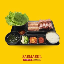 ชุดคอมโบ Signature BBQ