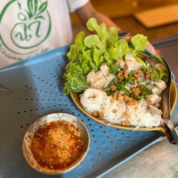 เมี่ยงหมูสามชั้น