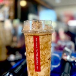 ชาเนสทีปั่น