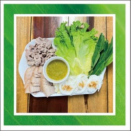 เมี่ยง 2 สหาย