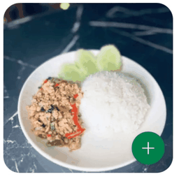 ข้าวกระเพราหมูสับ