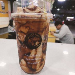 บราวซูการ์ปั่น