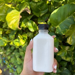 นมเต็มมือ นางแล