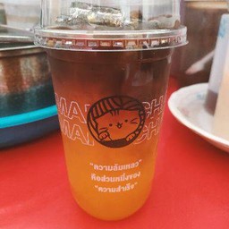 กาแฟส้ม