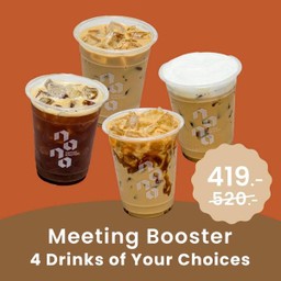 Meeting Booster 4 Drink