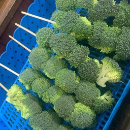 บล็อคโคลี่