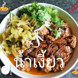 ณิชา อาหารเหนือ