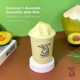 มะพร้าวน้ำหอมอะโวคาโด้นมสดปั่น