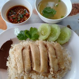 ข้าวมันไก่หำไหล พิเศษ