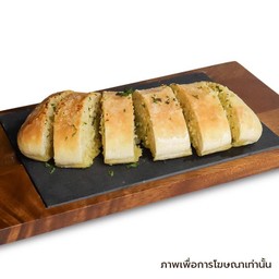 ขนมปังกระเทียม