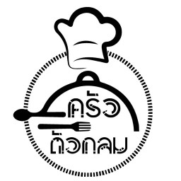 ครัวตัวกลม