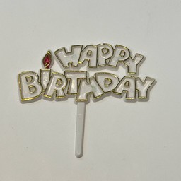 ป้่ายปักเค้ก HAPPY BIRTHDAY