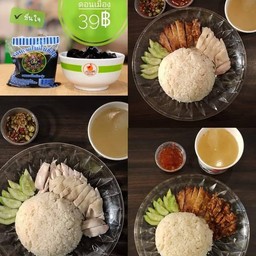 ข้าวมันไก่+เฉาก๊วยน้ำเชื่อม ลดพิเศษ