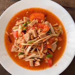 ตำไทยหมูยอ