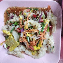 ยำเล็บมือนาง