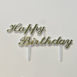 ป้ายปักเค้ก Happy Birthday สีทอง