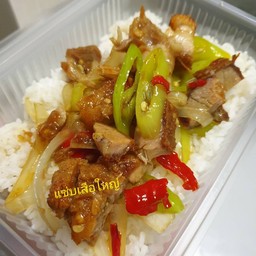 ข้าวพริกหยวกหมูกรอบ