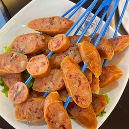 กุนเชียง
