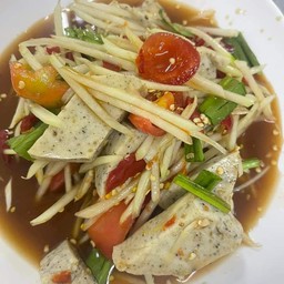 ตำหมูยอปลาร้า