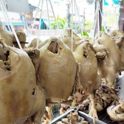 ไก่ครึ่งตัวสับ