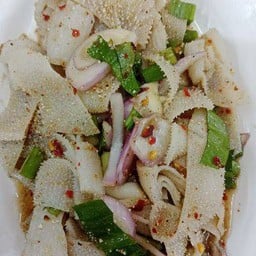 ลาบสไบนาง