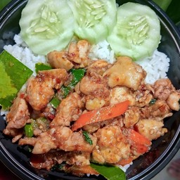 ข้าวผัดพริกแกงไก่