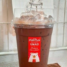 คอฟฟี่ แอนด์ ที