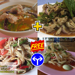 ต้มแซ่บกระดูกอ่อน+น้ำตกหมู ฟรี ตำปลาร้าหรือตำไทย