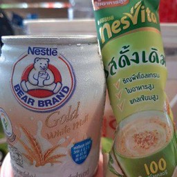 หมีปั่นเนสวีต้า