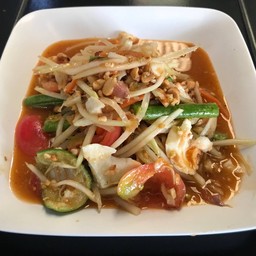 ส้มตำไข่เค็ม