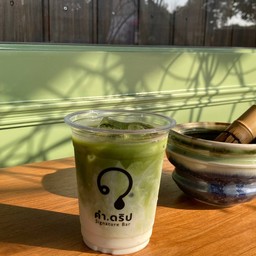 มัจฉะนม