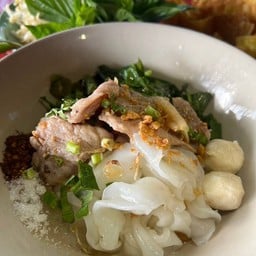 เส้นใหญ่หมู แห้ง