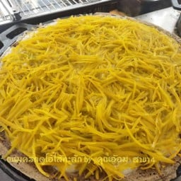 ฟักทองไส้ทะลัก (อ่านรายละเอียดก่อนสั่ง)