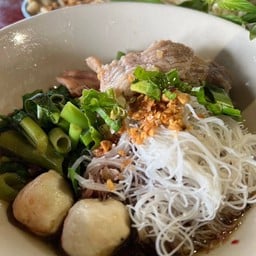 เส้นหมี่หมู น้ำตก