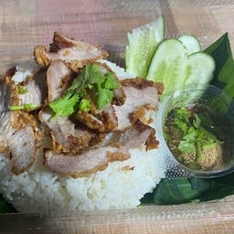 ข้าวคอหมูทอดเกลือ