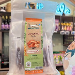 มะขามหวานไร้เมล็ด 3 รส 200 กรัม