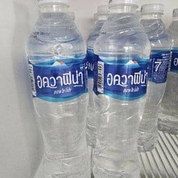 น้ำดื่มเย็นเจี๊ยบ