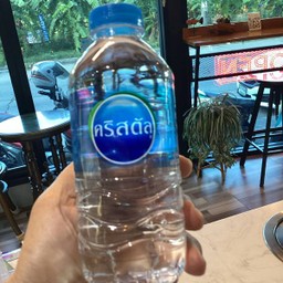 คริสตัล