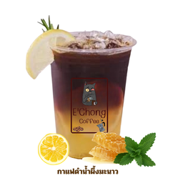 กาแฟน้ำผึ้งมะนาว