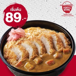 Tokyo Bowl หมูทอด ทงคัตสึ แกงกะหรี่ ไทวัสดุบางนา