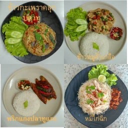 กะเพรา/เครื่องดื่ม ก๋วยเตี๋ยว by.กาญจน์ (กรอกยายชา)