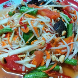 ตำไทยปู