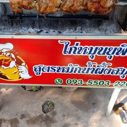 multiChannel