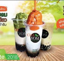 นมเหนียวชาเขียว